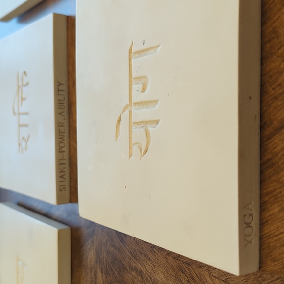 GUC Inspirational Wall Tiles - Picture 3 of 6